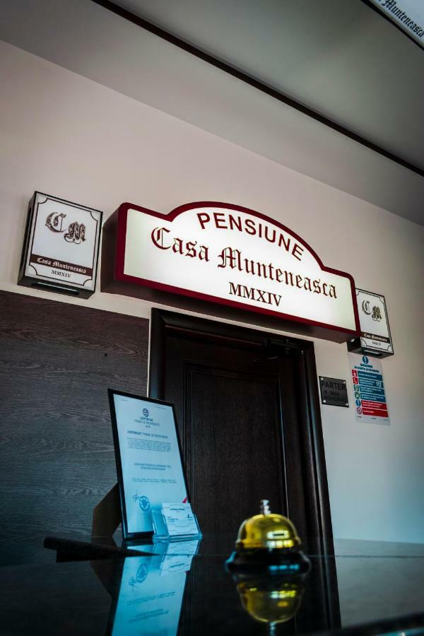 Casa Munteneasca Alessandro ピテシュティ エクステリア 写真